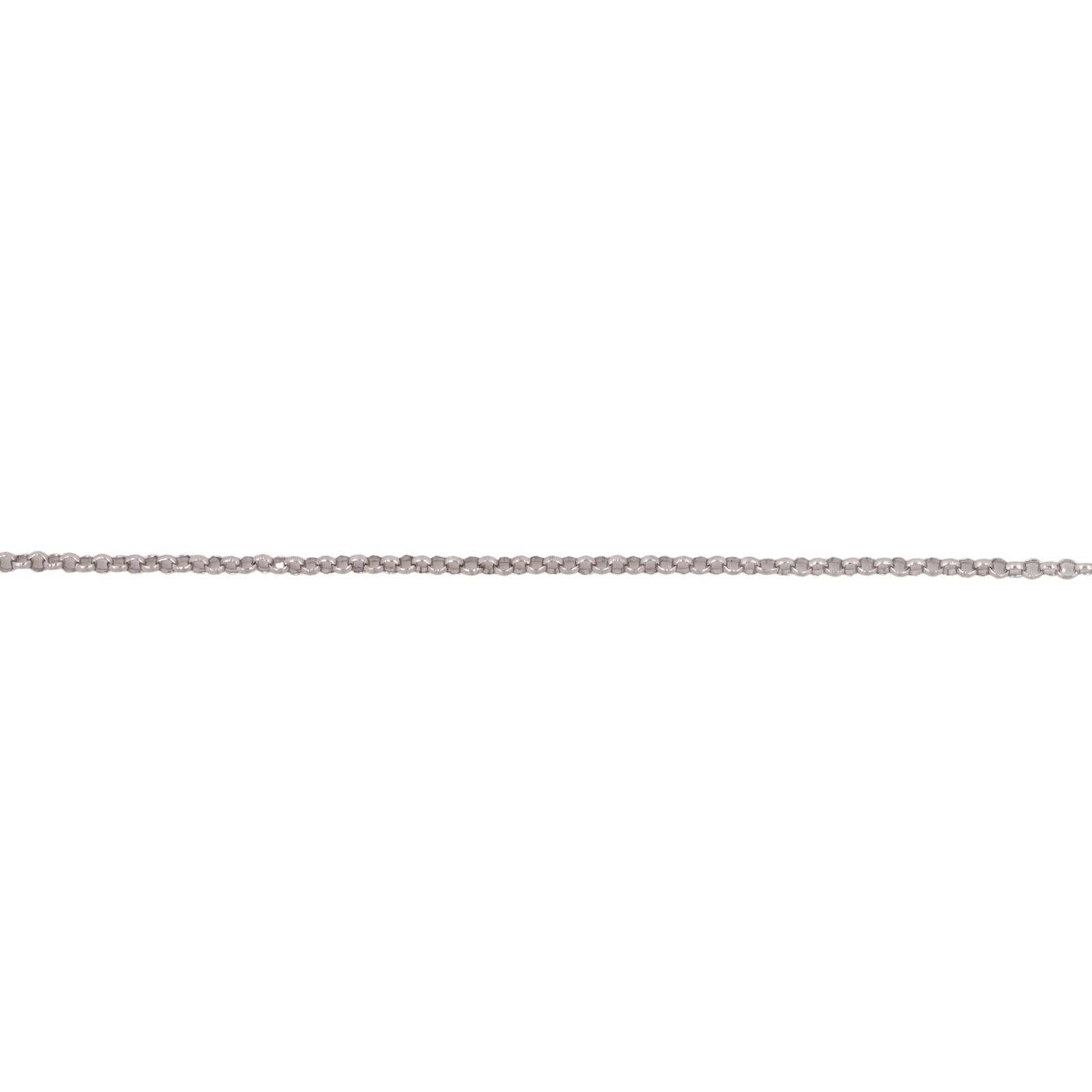 18K White Gold Diamond Station Necklace 1.00CTW Floral Cluster 17.25" Estate