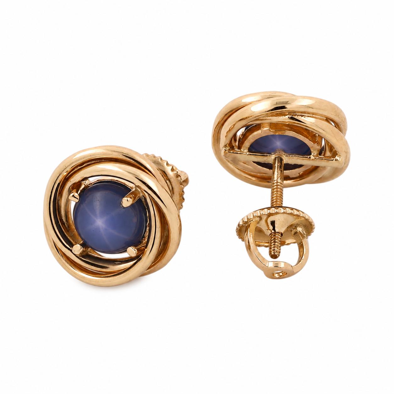 14K Yellow Gold Blue Star Sapphire Round Stud Earrings Lab Created Screw Backs