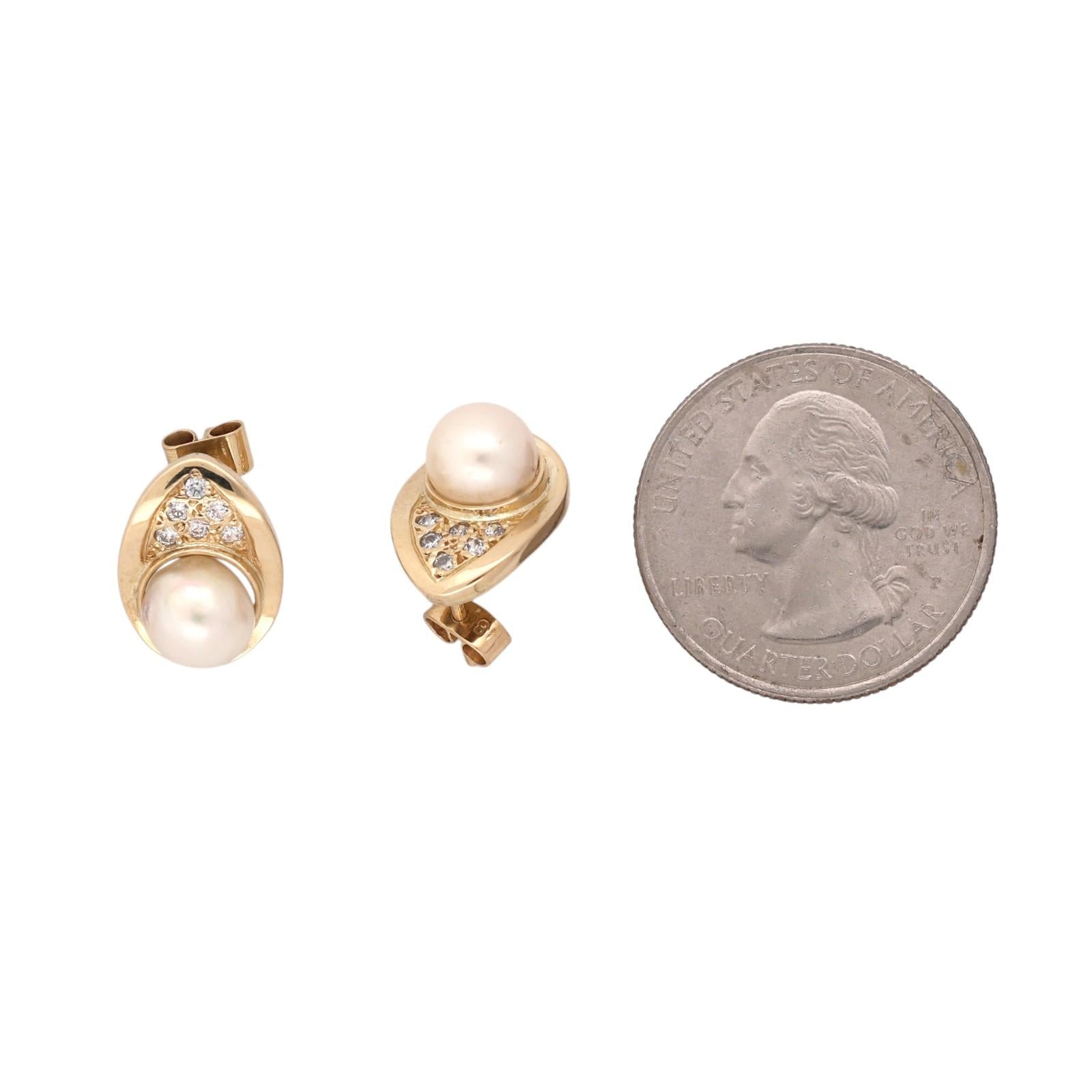 Yellow Gold Akoya Cultured Pearl Diamond Stud Earrings 7.6mm Estate Omega Style