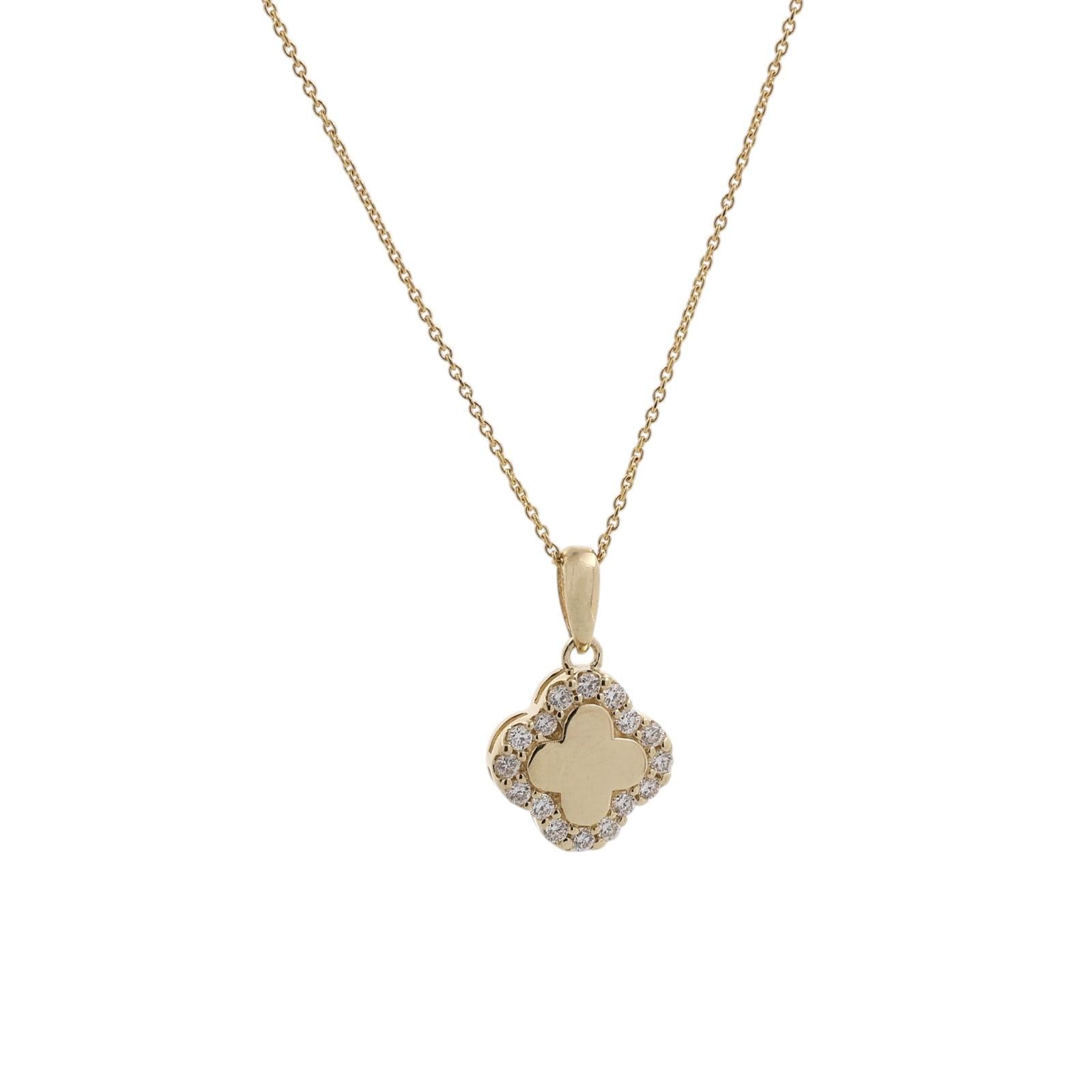 14K Yellow Gold Natural Diamond Clover Quatrefoil Pendant Necklace 18" 0.15 CTW