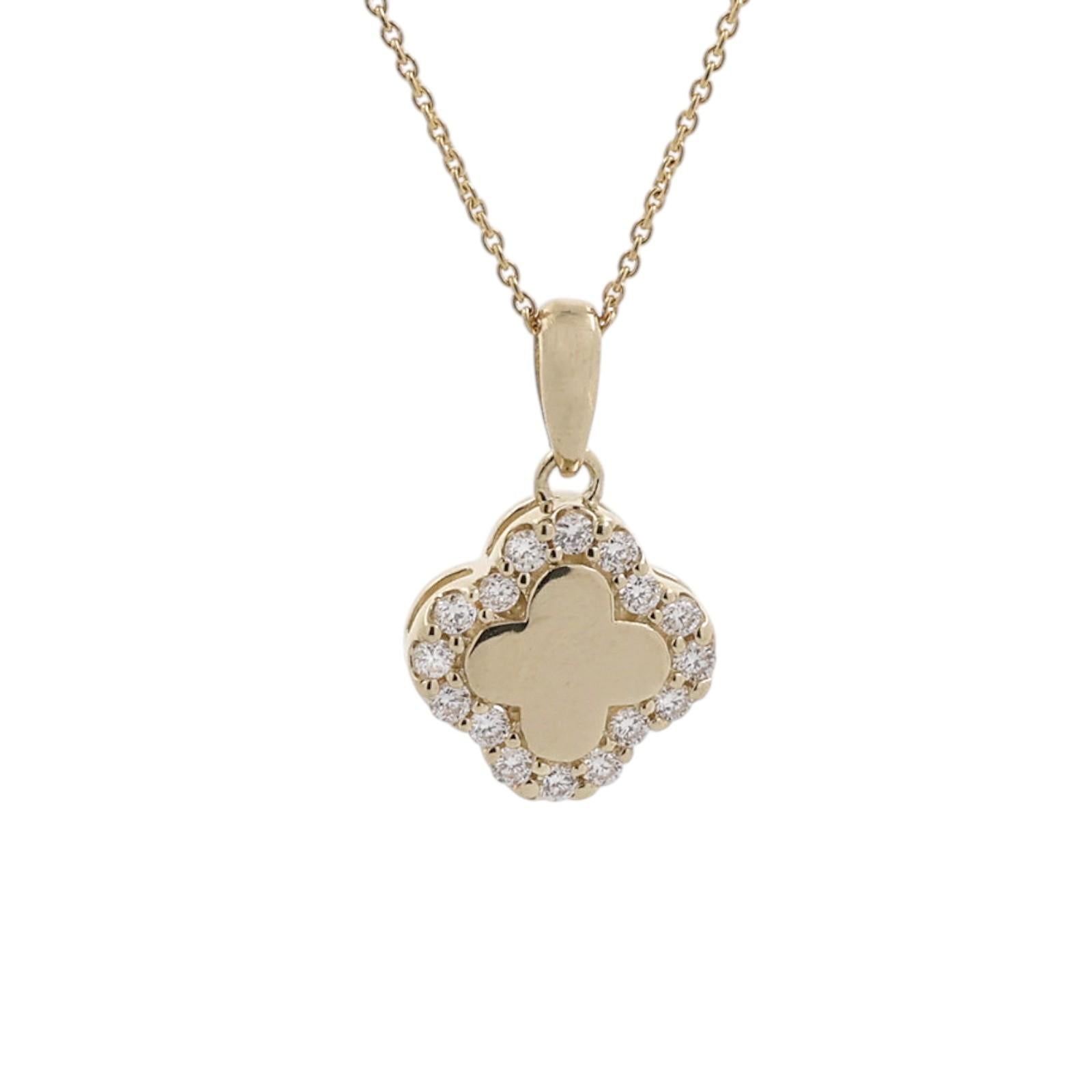 14K Yellow Gold Natural Diamond Clover Quatrefoil Pendant Necklace 18" 0.15 CTW