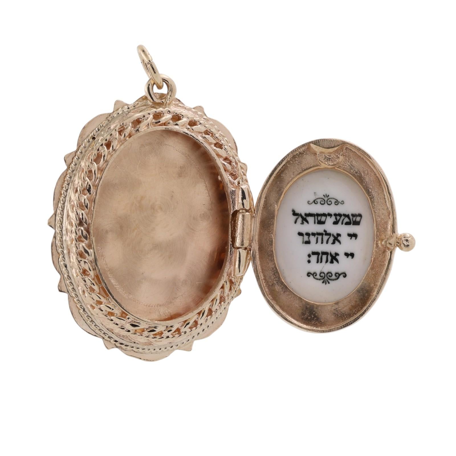 Vintage 14K Gold Enamel Moses Ten Commandments Judaica Filigree Locket Pendant
