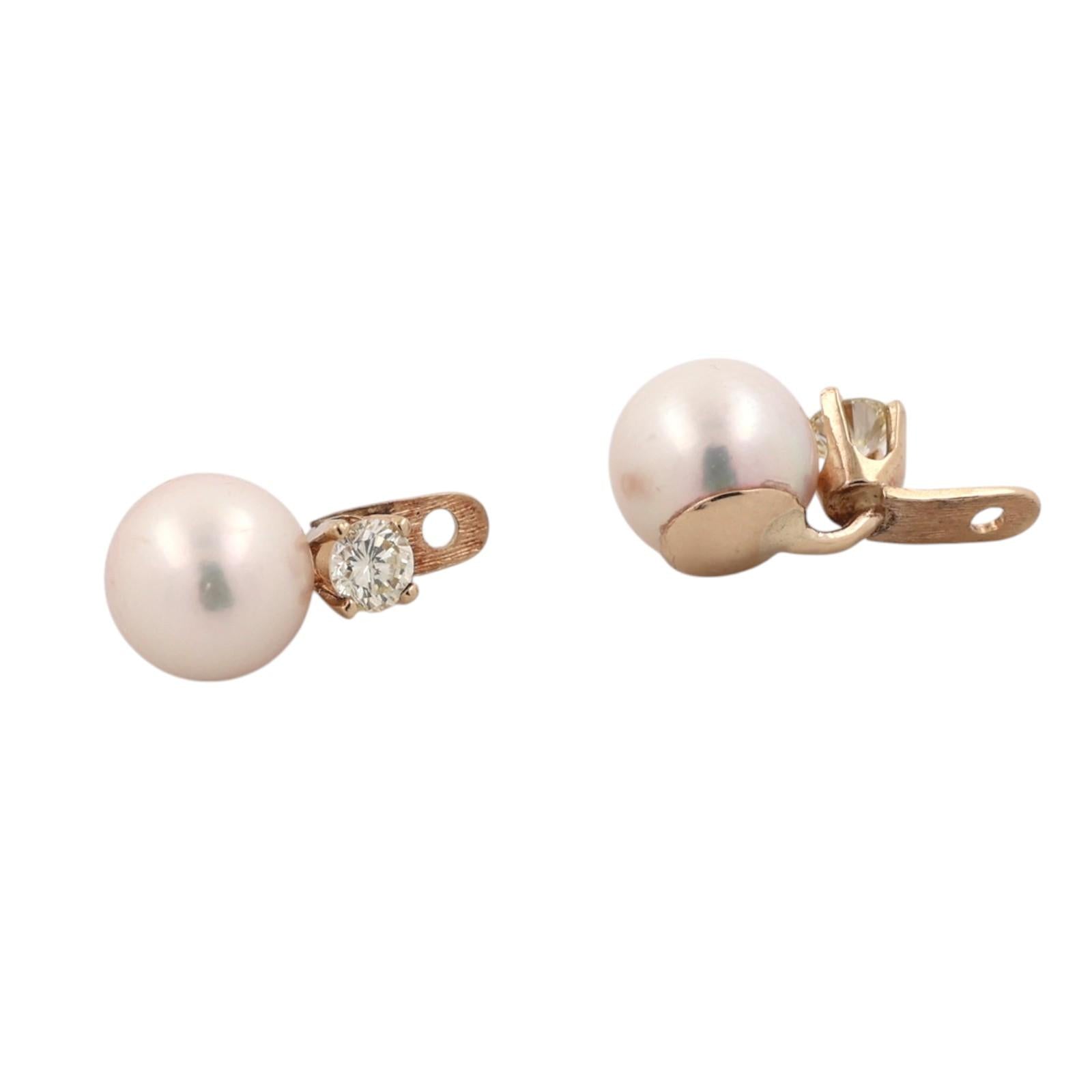 Akoya Pearl Natural Diamond Earring Jackets Yellow Gold 0.35 CTW Vintage