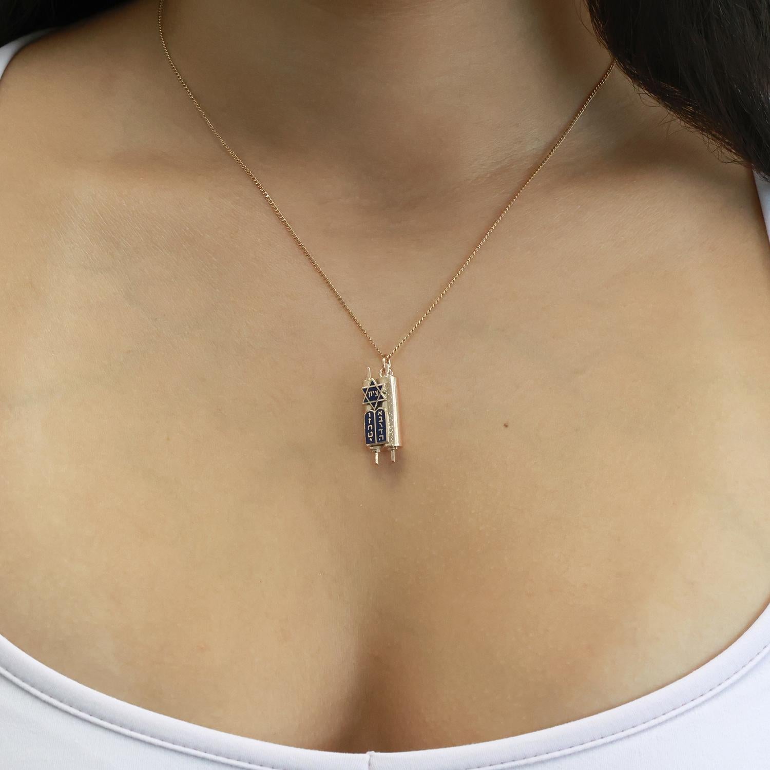 Religious Mezuzah Cover Charm Pendant 10K Rose Gold Enamel 1.10" Unisex Estate