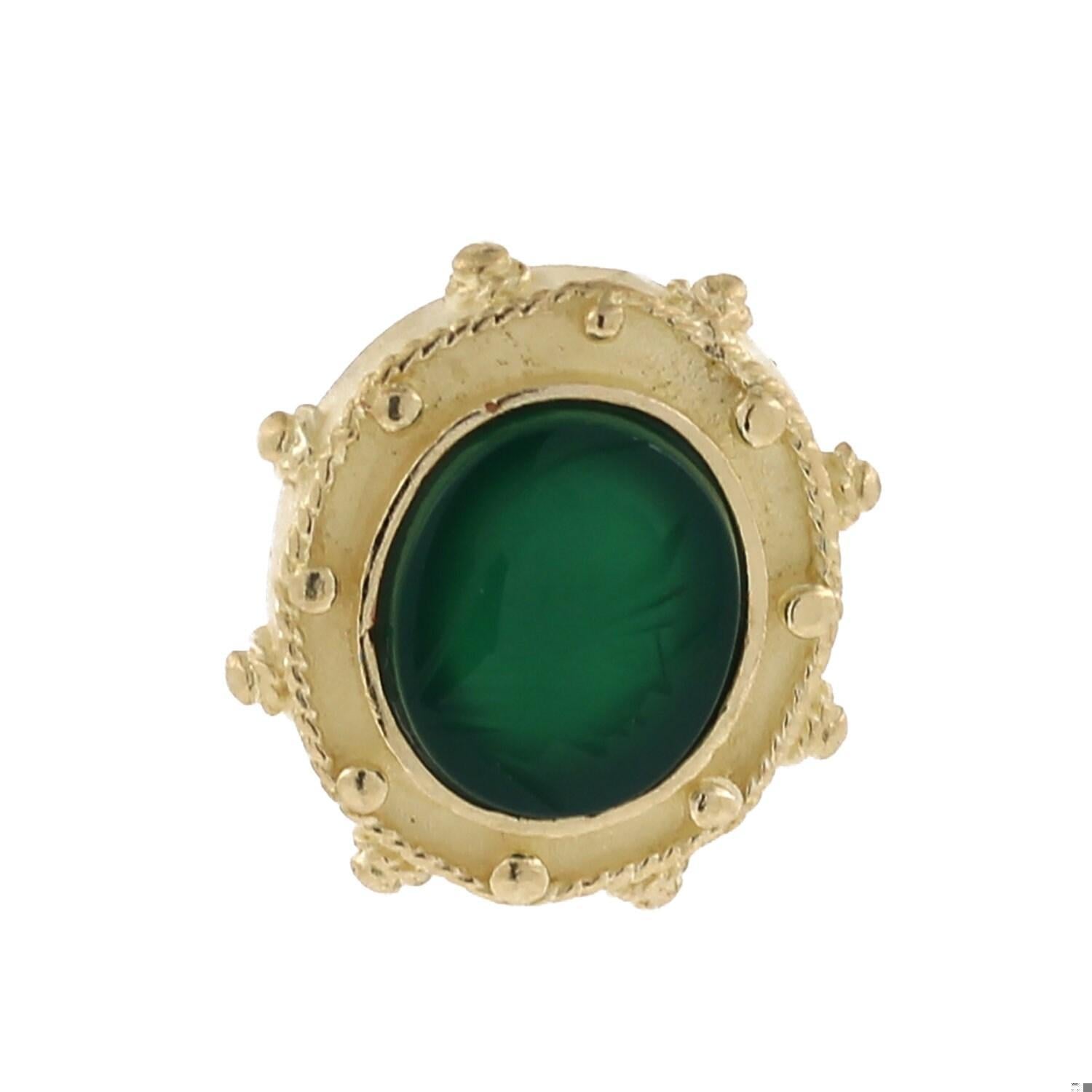 Carved Green Onyx Pendant Slider 18K Yellow Gold Oval Gem 0.70" Vintage Estate