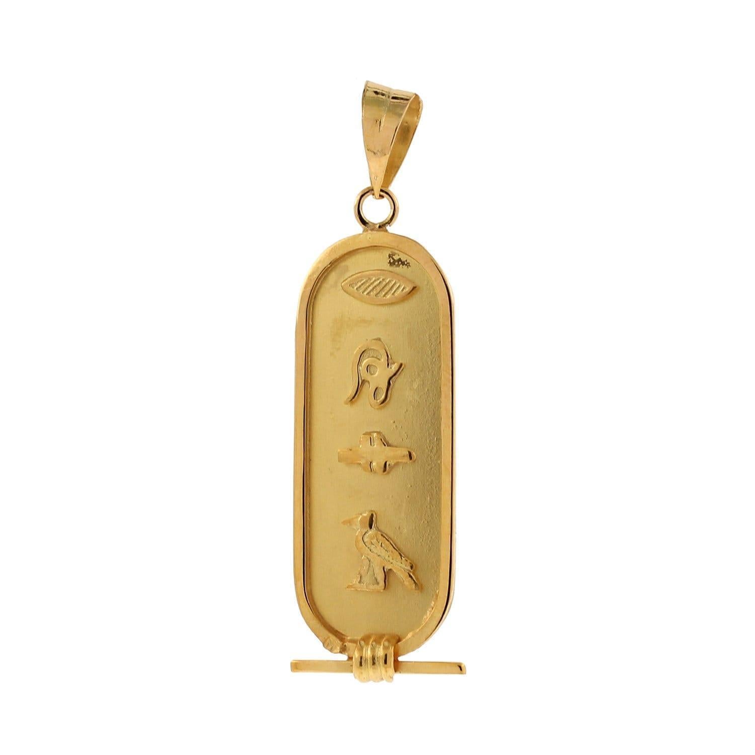 Egyptian Hieroglyphics Cartouche Bar Charm Pendant 18K Yellow Gold 1.80" Estate