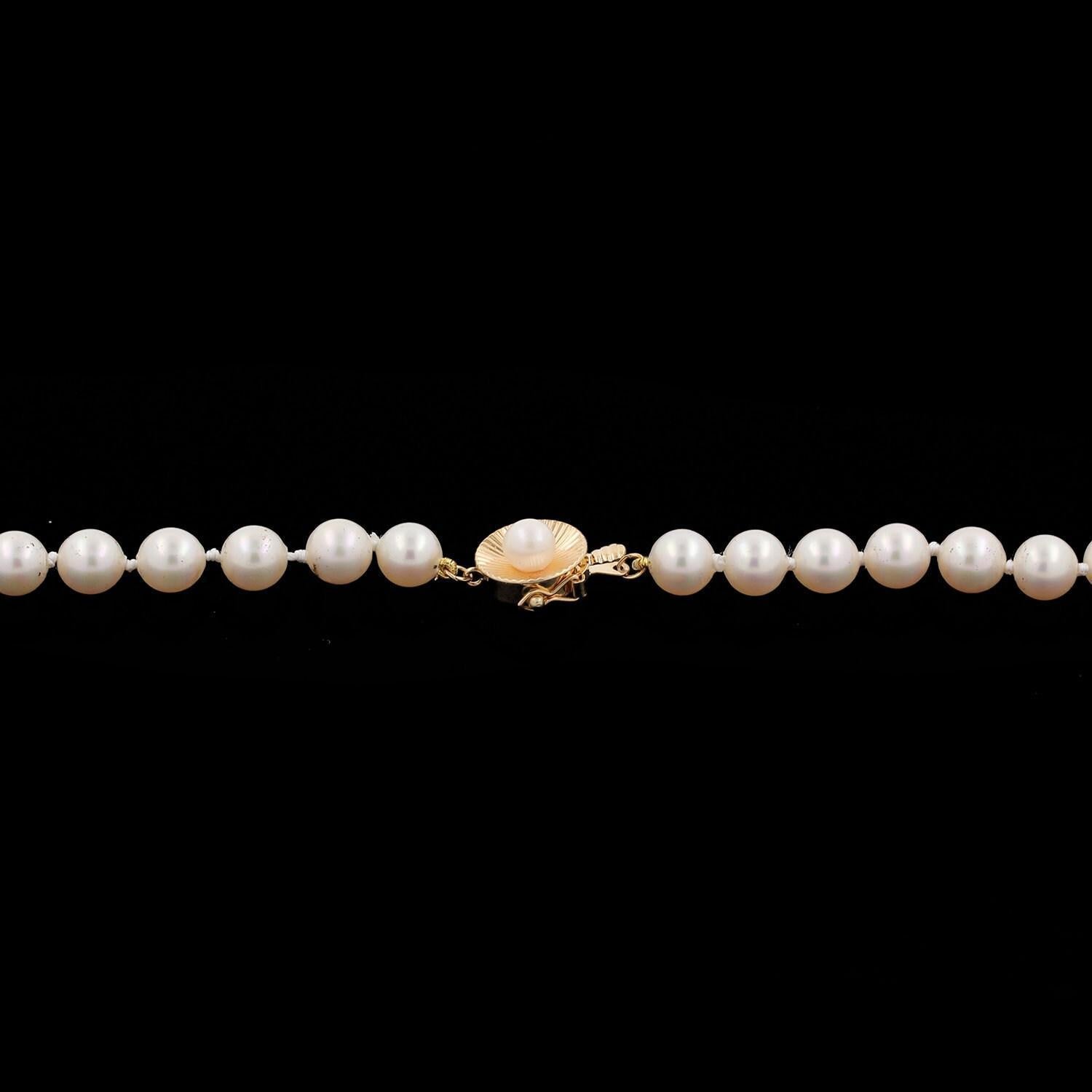 Estate Freshwater Pearl Necklace 14K Yellow Gold Pearl Accent Clasp 19" Vintage